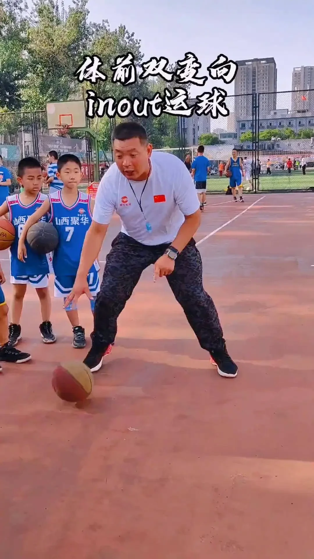 少儿篮球基本功训练计划表_1